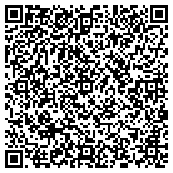QR-код с контактной информацией организации Автомойка на Малой Балканской, 13а