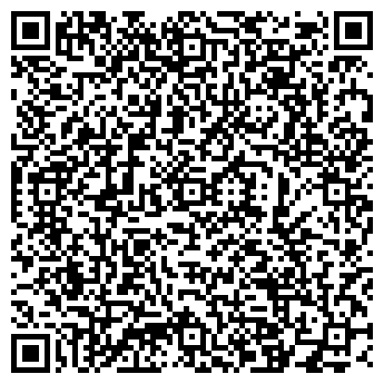 QR-код с контактной информацией организации Автомойка на ул. Коммуны, 16а
