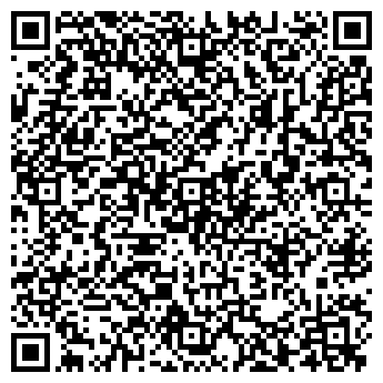 QR-код с контактной информацией организации Автомойка на ул. Коммуны, 7Б