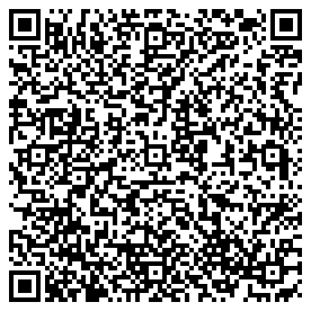 QR-код с контактной информацией организации Автомойка на Караваевской, 1 к3а
