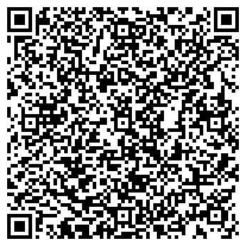 QR-код с контактной информацией организации Леон-Сервис