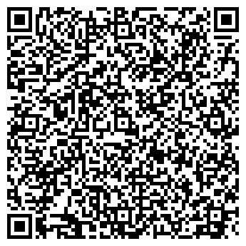 QR-код с контактной информацией организации Автомойка на проспекте Энгельса, 81а