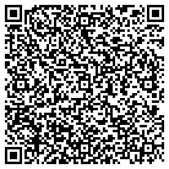 QR-код с контактной информацией организации Автомойка на ул. Витковского, 19Б
