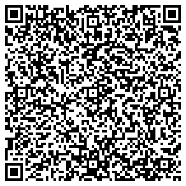 QR-код с контактной информацией организации Автомойка на проспекте Ветеранов, 180г