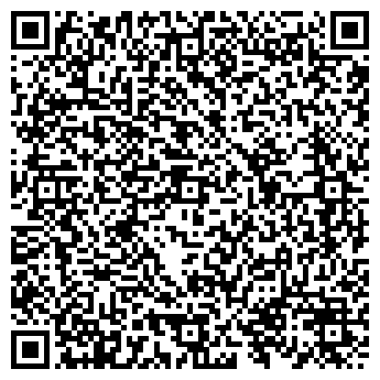 QR-код с контактной информацией организации Автомойка на Северном проспекте, 7в