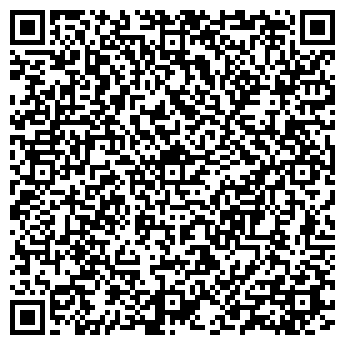 QR-код с контактной информацией организации Автомойка на Рижском проспекте, 43а