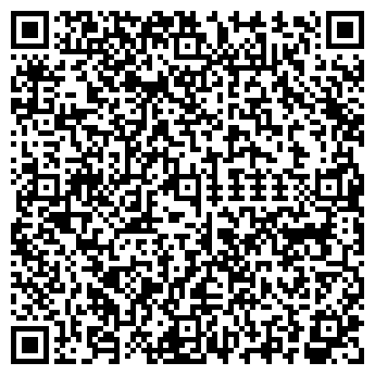 QR-код с контактной информацией организации Автомойка на ул. Тосина, 5 к2