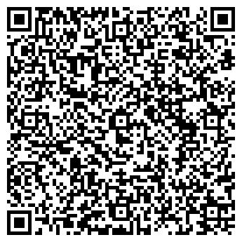 QR-код с контактной информацией организации Автомойка на ул. Руставели, 53а