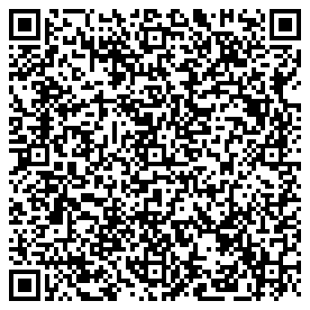 QR-код с контактной информацией организации Автомойка на проспекте Славы, 70а