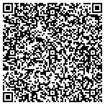 QR-код с контактной информацией организации Автомойка на Пушкинской (Пушкинский район), 100Б