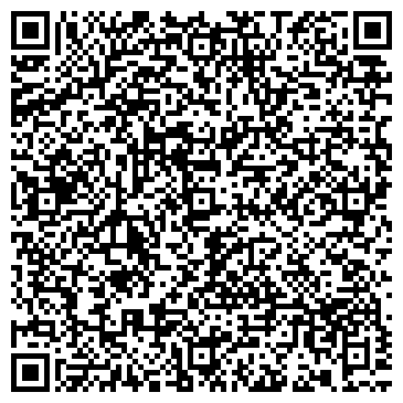 QR-код с контактной информацией организации Автомойка на ул. 7 Армии, 22Б