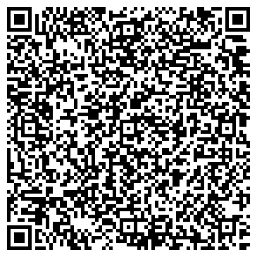 QR-код с контактной информацией организации Автомойка на ул. Слепнёва, 25а