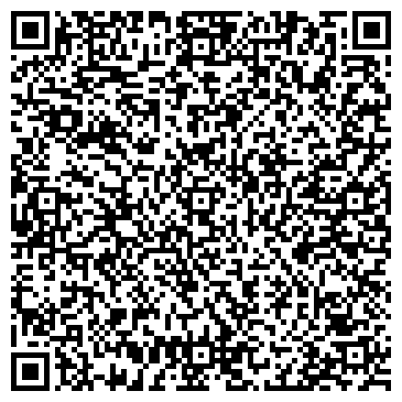 QR-код с контактной информацией организации Автоцентр на ул. Профессора Качалова, 14 лит Б