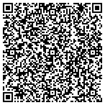 QR-код с контактной информацией организации Автомойка на проспекте Ленина (Курортный район), 62