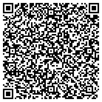 QR-код с контактной информацией организации Автомойка на ул. Строителей, 2г