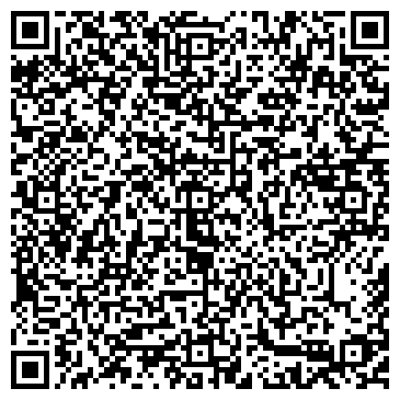 QR-код с контактной информацией организации ИП Камалов И.Н.