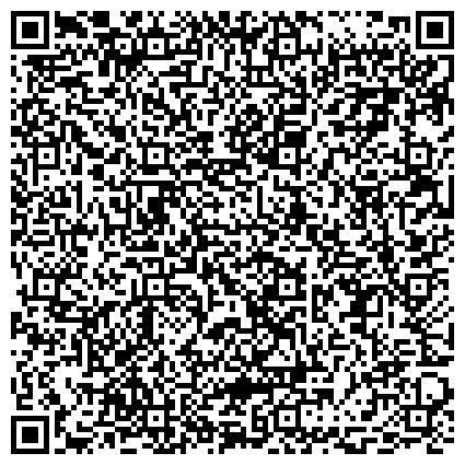 QR-код с контактной информацией организации Кедр-Маркетинг, ЗАО, производственно-монтажная компания, Представительство в г. Тюмени