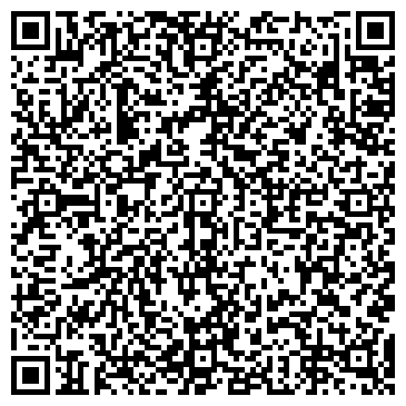 QR-код с контактной информацией организации Бирюза