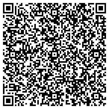 QR-код с контактной информацией организации Дом Дерева