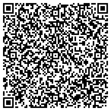 QR-код с контактной информацией организации Ветер Странствий