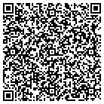 QR-код с контактной информацией организации Автомойка на ул. Розенштейна, 21В