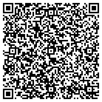 QR-код с контактной информацией организации Автомойка на ул. Шкапина, 51Б