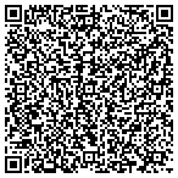 QR-код с контактной информацией организации ООО Конный инвентарь
