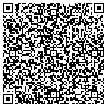 QR-код с контактной информацией организации Четыре сезона