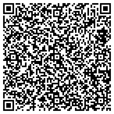 QR-код с контактной информацией организации Тенториум