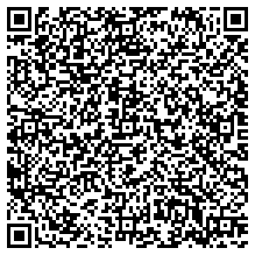 QR-код с контактной информацией организации Два чемодана