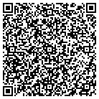 QR-код с контактной информацией организации СТОМАТОЛОГИЯ НА РУБЛЁВКЕ