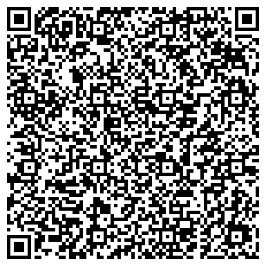 QR-код с контактной информацией организации Автомойка на Школьной (Всеволожский район), 19а