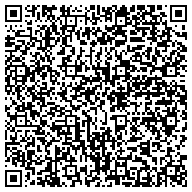QR-код с контактной информацией организации Автомойка на ул. Новое Девяткино, 103Б
