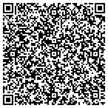 QR-код с контактной информацией организации Автомойка на проспекте 9 Января, 3 лит Б