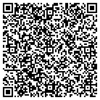 QR-код с контактной информацией организации Автомойка на Малой Балканской, 49в