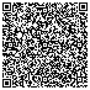 QR-код с контактной информацией организации Автомойка на ул. Культуры, 50