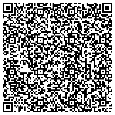 QR-код с контактной информацией организации Автомойка на ул. Чернышевского (Всеволожский район), 53а