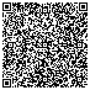 QR-код с контактной информацией организации ИП Лепестова О.А.
