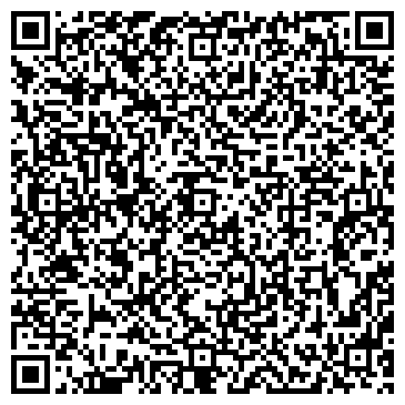 QR-код с контактной информацией организации ООО Аркада