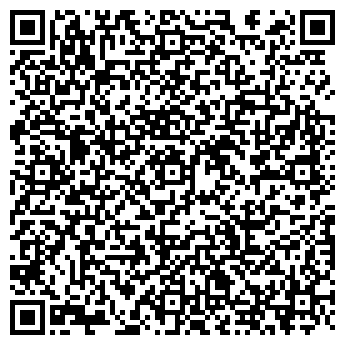 QR-код с контактной информацией организации Автомойка на ул. Руставели, 50 к3