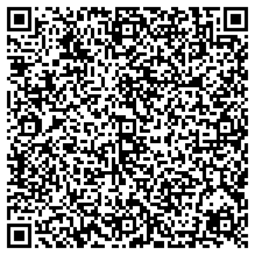 QR-код с контактной информацией организации Автомойка на Заречной, 118а