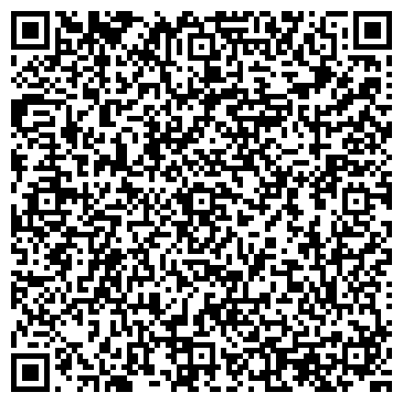 QR-код с контактной информацией организации Автомойка на шоссе Дорога Жизни, 16е