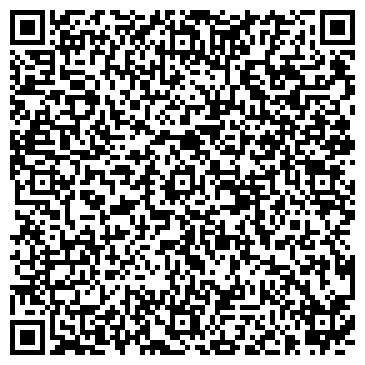 QR-код с контактной информацией организации Автомойка на Железнодорожной (Пушкинский район), 82а