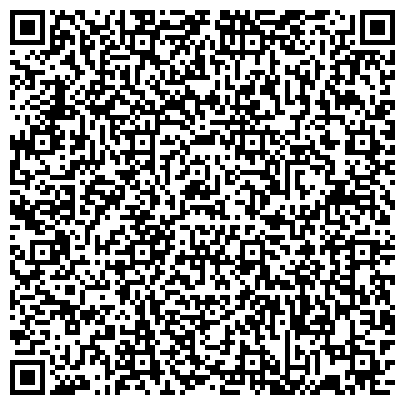 QR-код с контактной информацией организации Соловьиная роща, магазин кожгалантереи, бижутерии и подарков