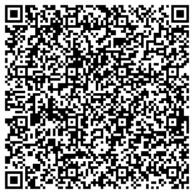 QR-код с контактной информацией организации Автомойка на Первомайской (Тосненский район), 3а