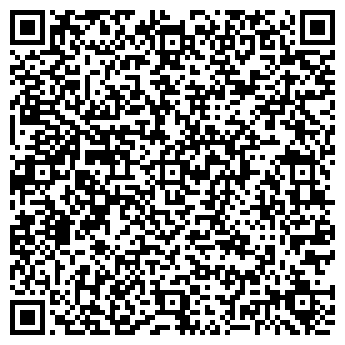 QR-код с контактной информацией организации Автомойка на ул. Десантников, 13в