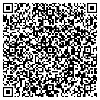 QR-код с контактной информацией организации Кальянная лавка
