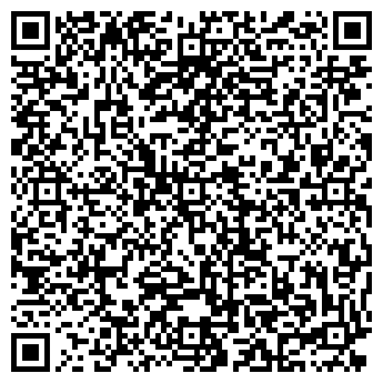 QR-код с контактной информацией организации ООО «ЛОТОС»