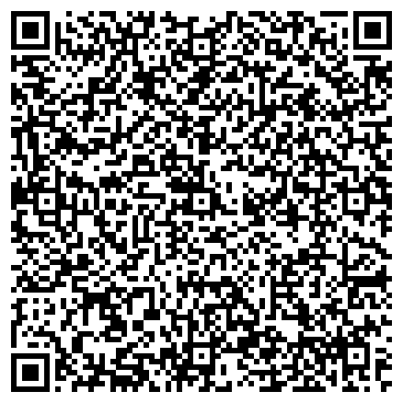 QR-код с контактной информацией организации Автомойка на Садовой (Ломоносовский район), 4в