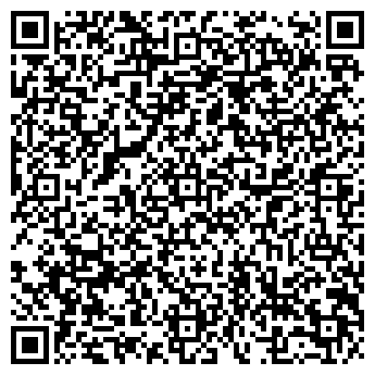 QR-код с контактной информацией организации ООО Мегаполис Кемерово